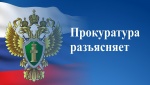 VII С 1 апреля 2024 года уточняется порядок допуска водителей транспортных средств к участию в дорожном движении и VIII Мужчины, имеющие право на получение материнского капитала, вправе направить эти средства на формирование накопительной пенсии