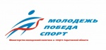 Все спортивные школы региона возобновляют свою работу