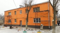 Капитальный ремонт