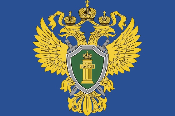 ВОПРОС-ОТВЕТ