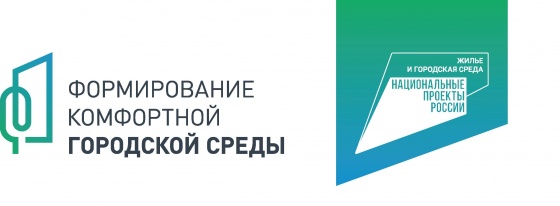Жители с.Александров Гай могут предложить территории для благоустройства в 2026 году.