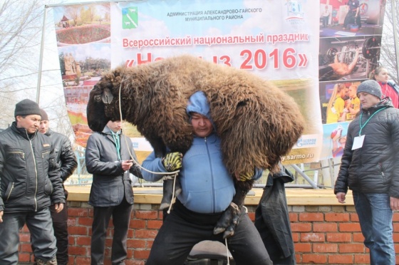 Всероссийского празднику "Наурыз 2016"