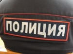 ОБЪЯВЛЕНИЕ