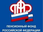 Подписаны соглашения, упрощающие оформление кредитов для владельцев сертификатов на материнский (семейный) капитал