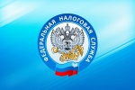 СТАРТОВАЛА ДЕКЛАРАЦИОННАЯ КАМПАНИЯ 2021 ГОДА