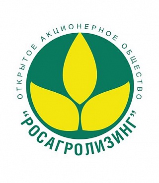 Министерство сельского хозяйства области доводит до сведения сельхозтоваропроизводителей