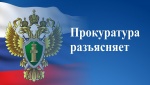 С 1 июня 2024 года для некоммерческих организаций печать станет необязательна