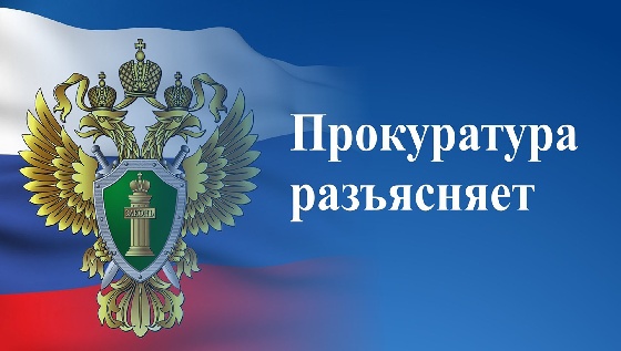 Введена норма, регулирующая вопрос исполнения постановления о лишении права управления транспортным средством отдельными категориями граждан