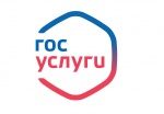 Государственные услуги