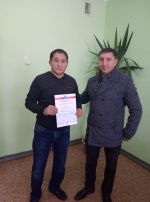 Поздравляем с Юбилейным Днём Рождения! 