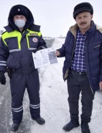 «Засветись-тебя должно быть видно!»