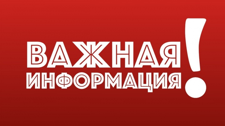 С 1 января 2023 года возобновит действие приказ № 772н о требованиях к инструкциям по охране труда