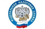 Уважаемые налогоплательщики! О регистрации контрольно-кассовой техники