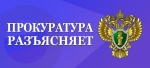 С какого возраста мнения учитывается в семье при принятии решения 