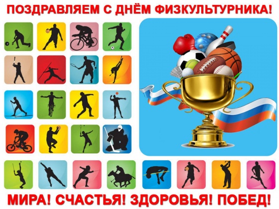 УВАЖАЕМЫЕ КОЛЛЕГИ!