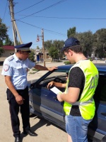 Сохраните жизнь!