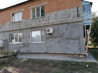 Капитальный ремонт