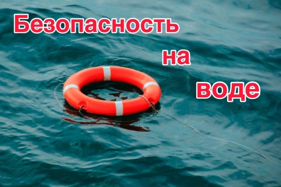 Уважаемые родители! Будьте бдительны не оставляйте окна открытыми. Ежегодно в России с наступлением тепла отмечается рост несчастных случаев. По печальной статистике чаще всего из окон выпадают дети в возрасте от года (когда ребёнок только начинает ходить