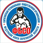 БОКС