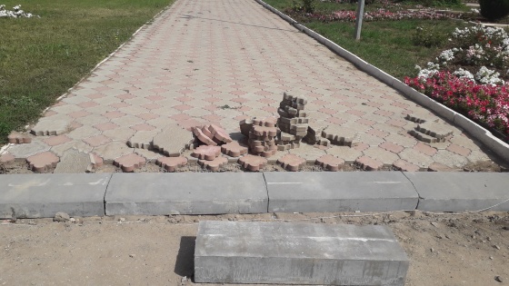 "Создание комфортной городской среды"