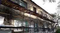 Капитальный ремонт
