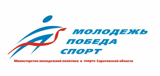Все спортивные школы региона возобновляют свою работу