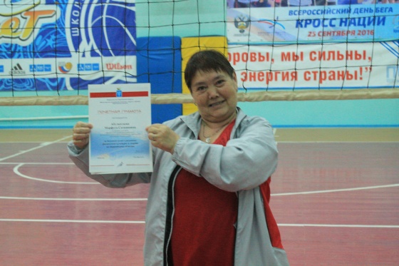  XXI открытый чемпионат Александрово-Гайского района по волейболу 