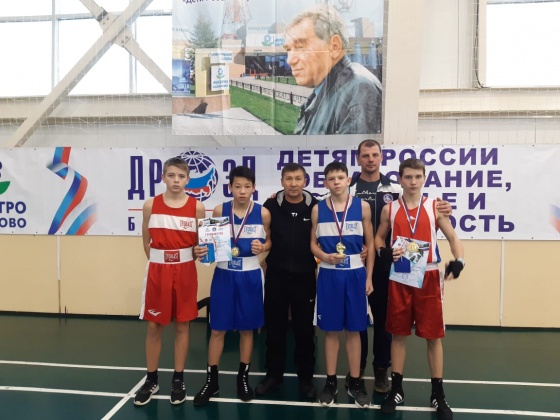 БОКС