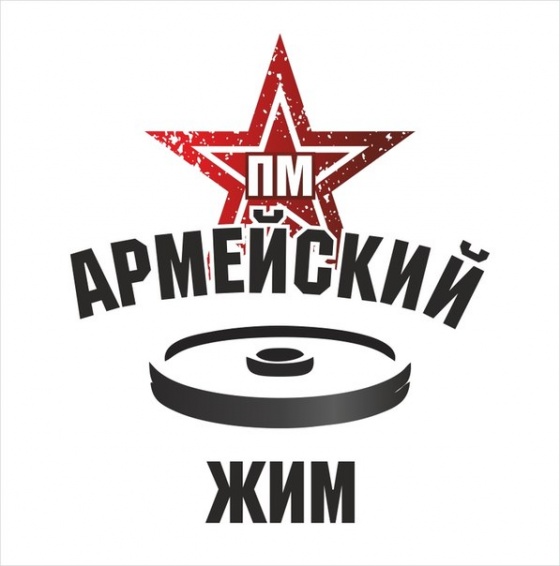 Открытый облостной турнир по пауэрспорту
