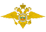 «Прямая линия» с начальником МО МВД России «Новоузенский»