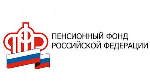 Ежемесячные выплаты из средств материнского (семейного) капитала