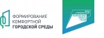 Жители с.Александров Гай могут предложить территории для благоустройства в 2026 году.