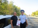 В рамках операции «Перевози правильно!»