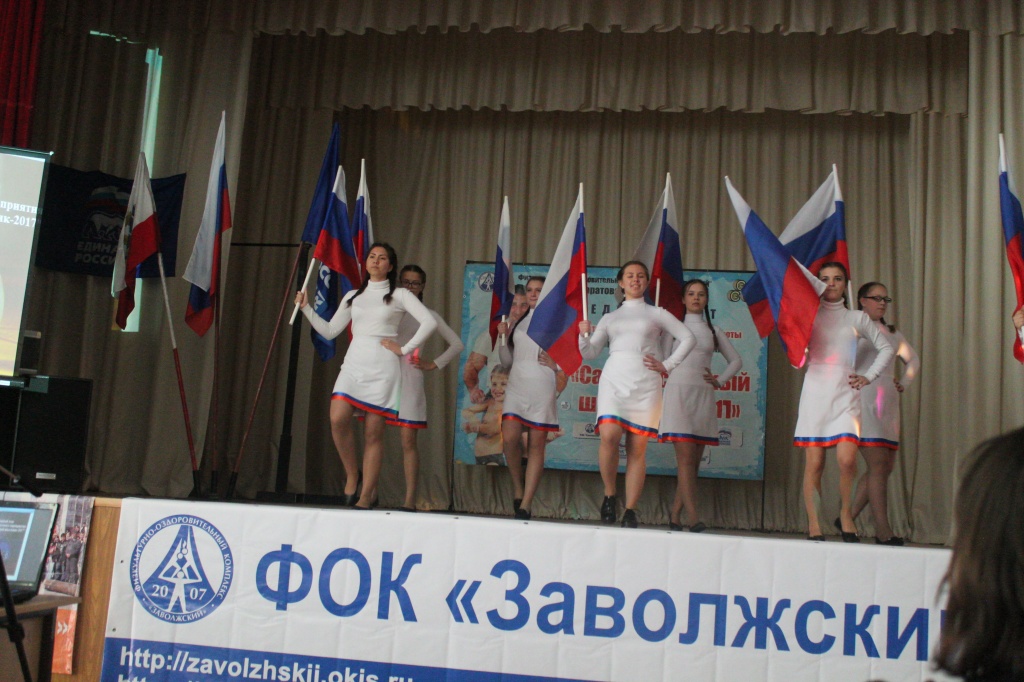 самый11.jpg
