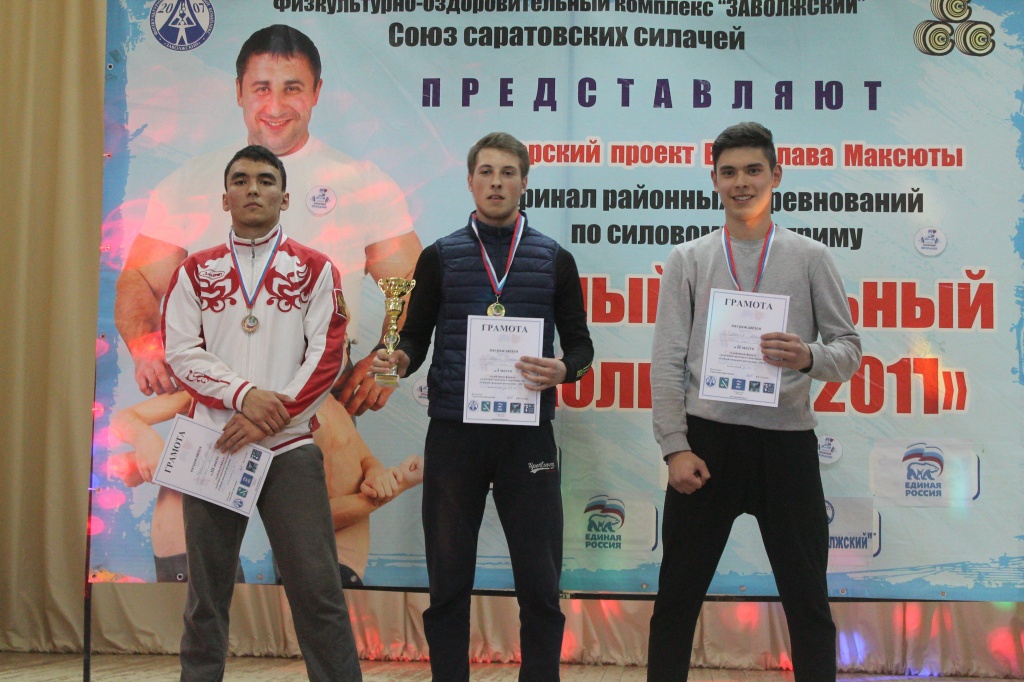 самый14.jpg