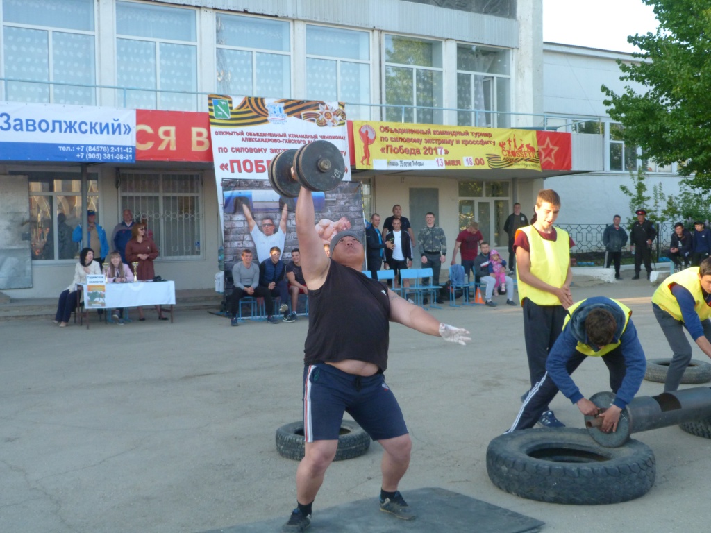 P1180851.JPG