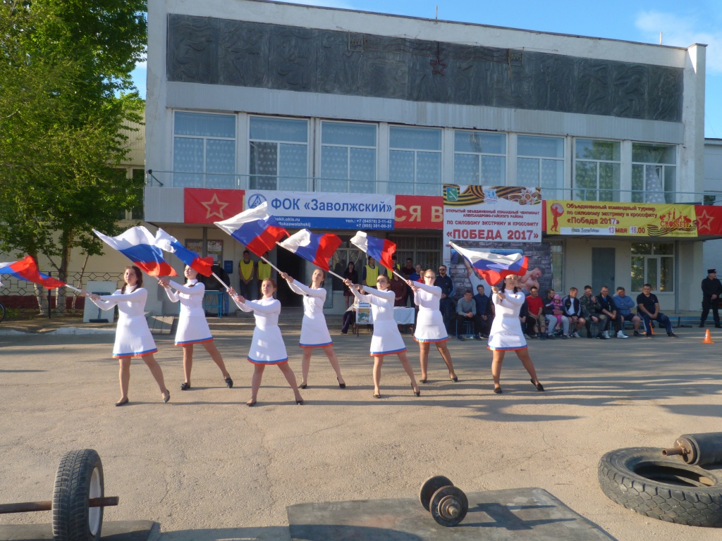 P1180832.JPG
