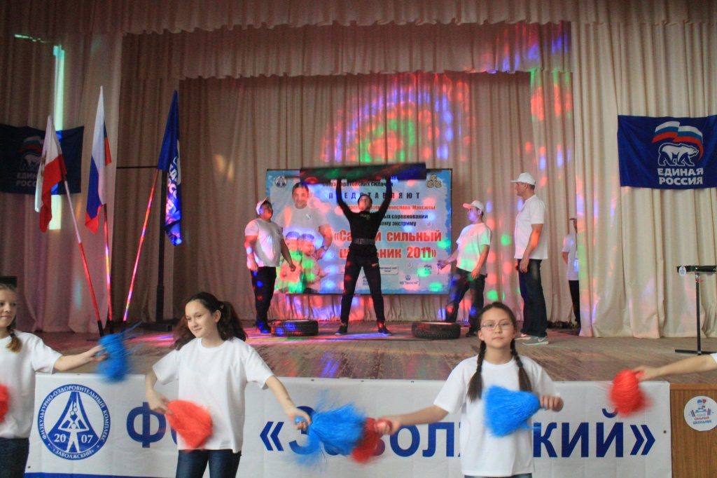 самый8.jpg