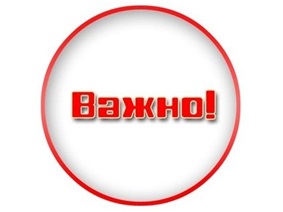 вазможно.jpg