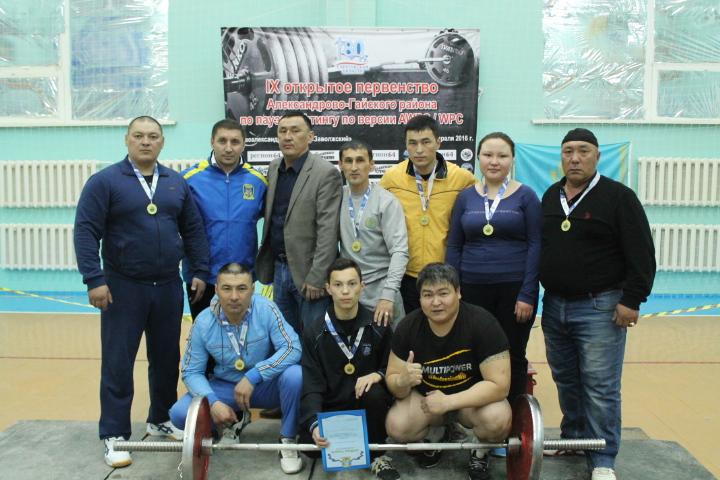 IX открытый чемпионат и первенство_1