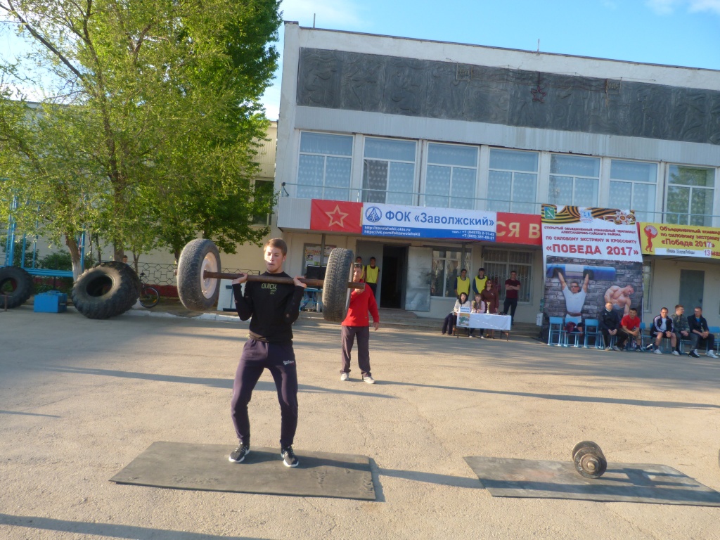 P1180834.JPG