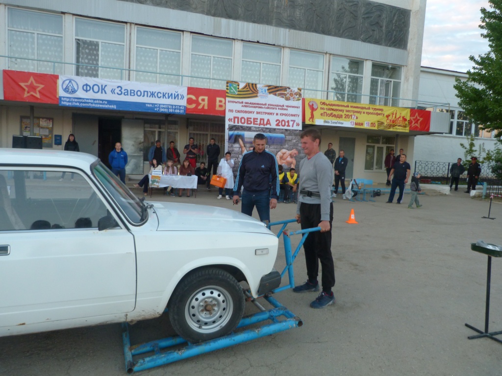 P1180915.JPG