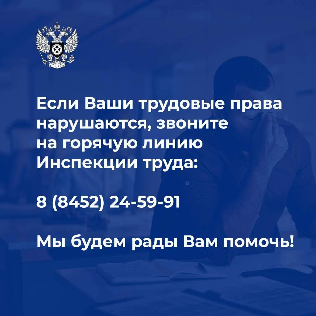 неформ.карт.5.png