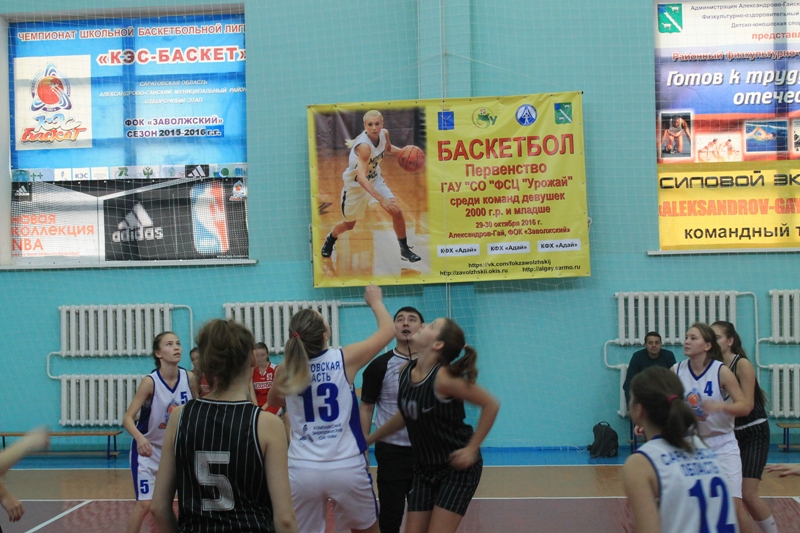 IMG_8790.JPG