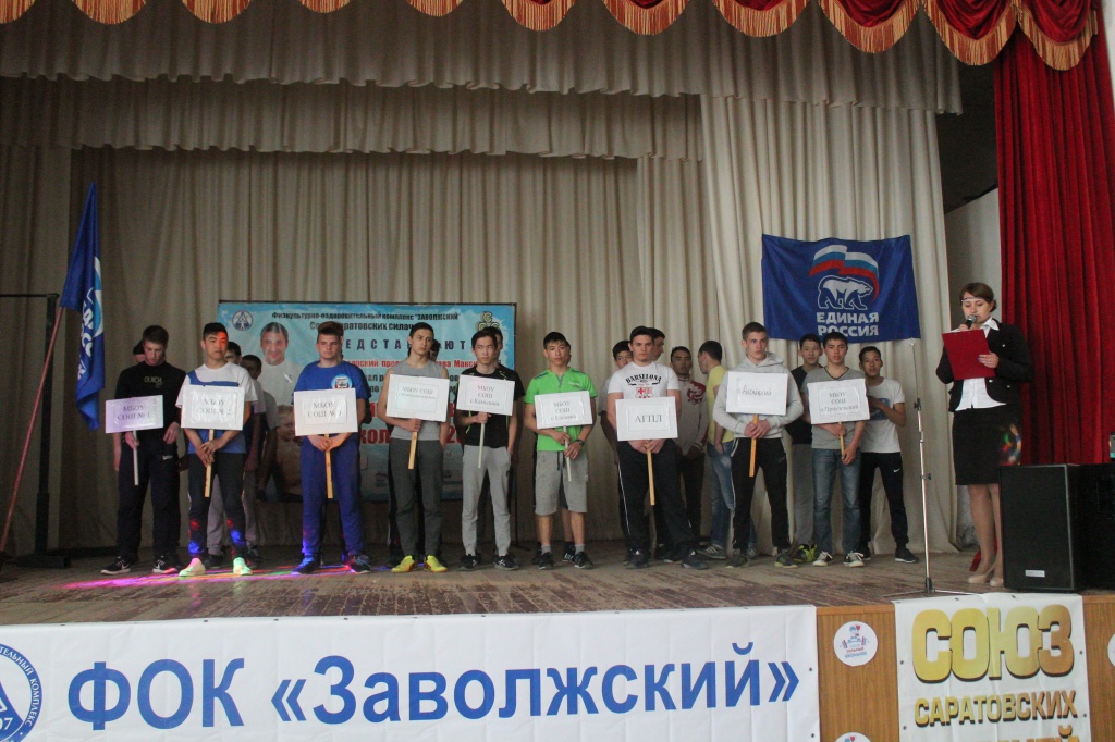 самый13.jpg