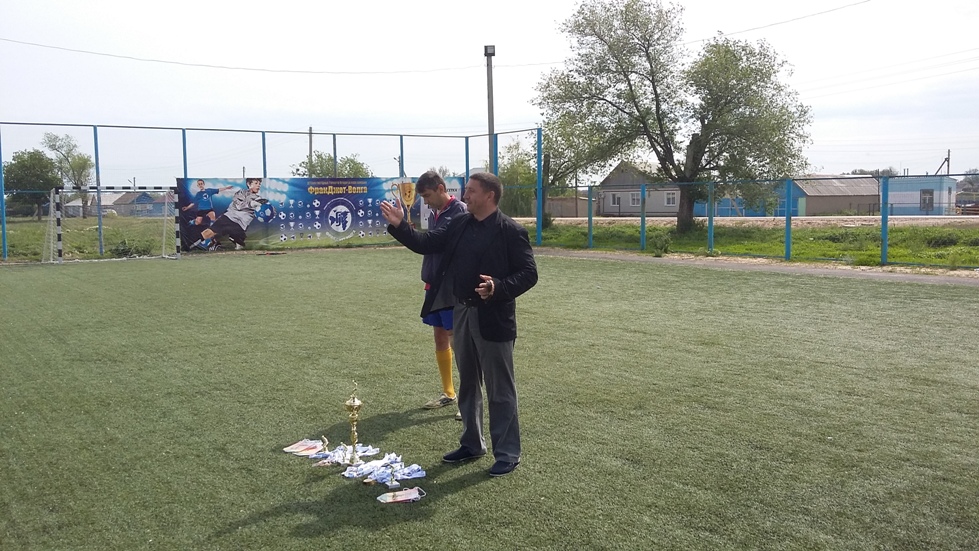 Кубок Газпрома3.jpg