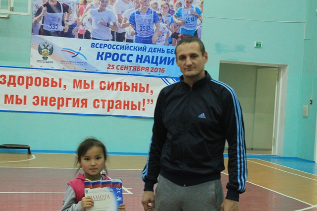 IMG_9074.JPG