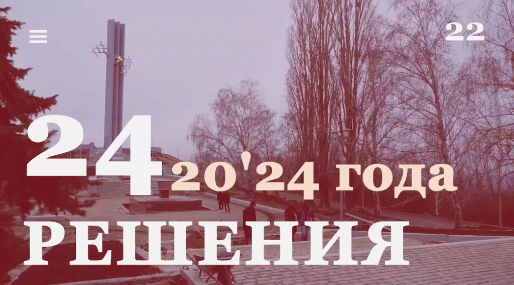 132132684632165.PNG