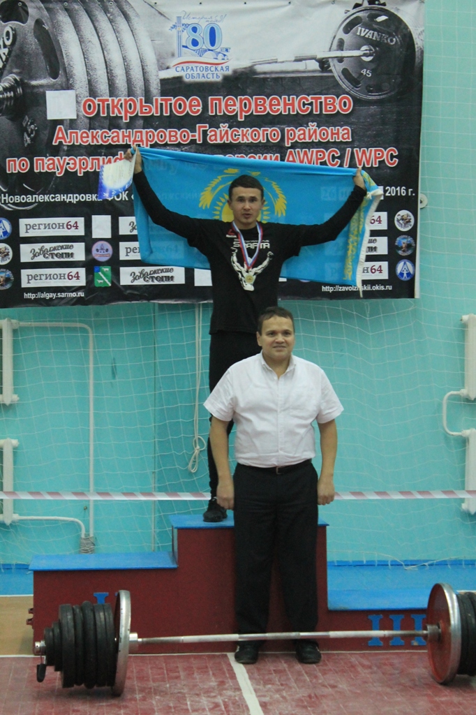 пауэр5 (2).JPG