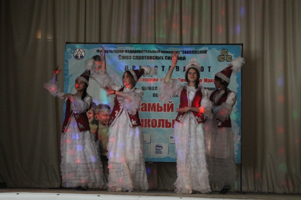 самый12.jpg